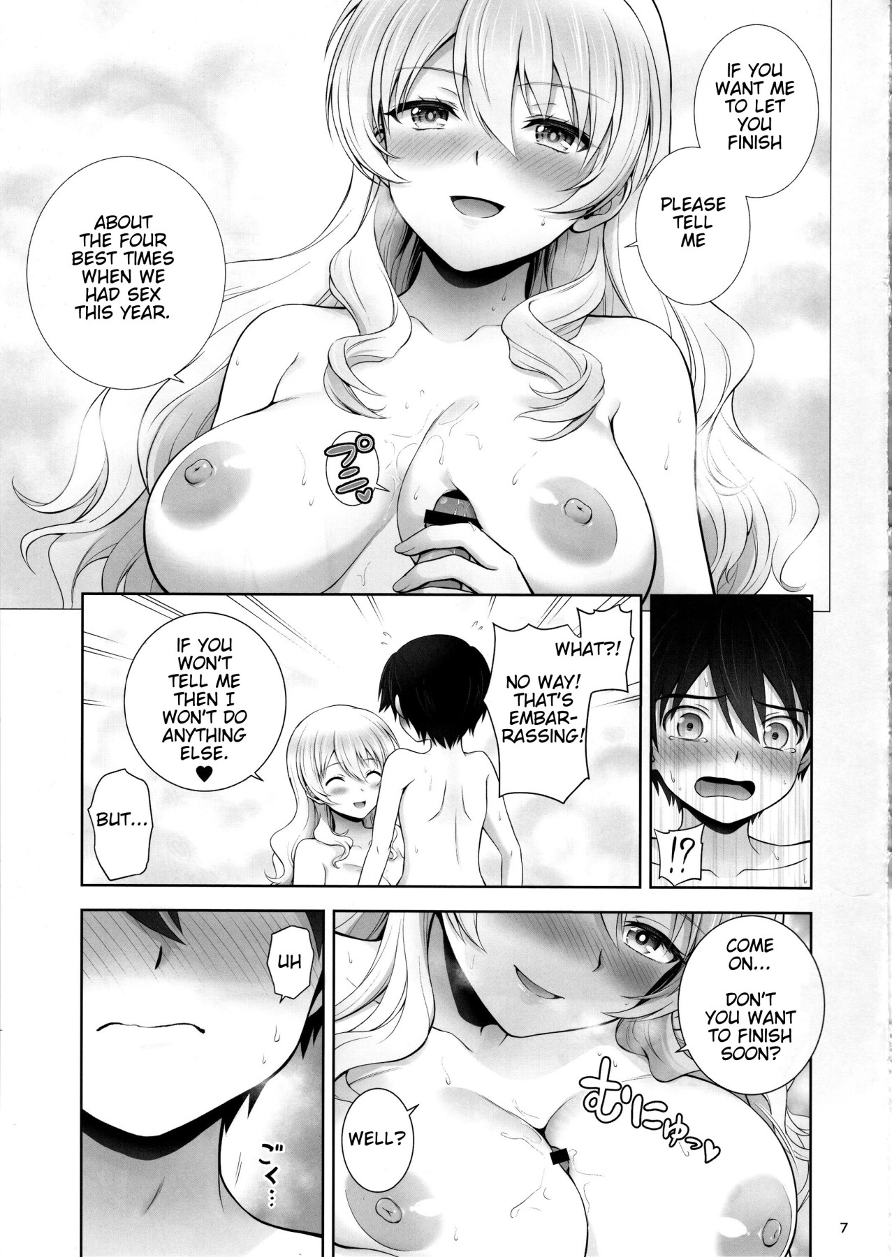 Hentai Manga Comic-Days in Love with Darjeeling-Read-7